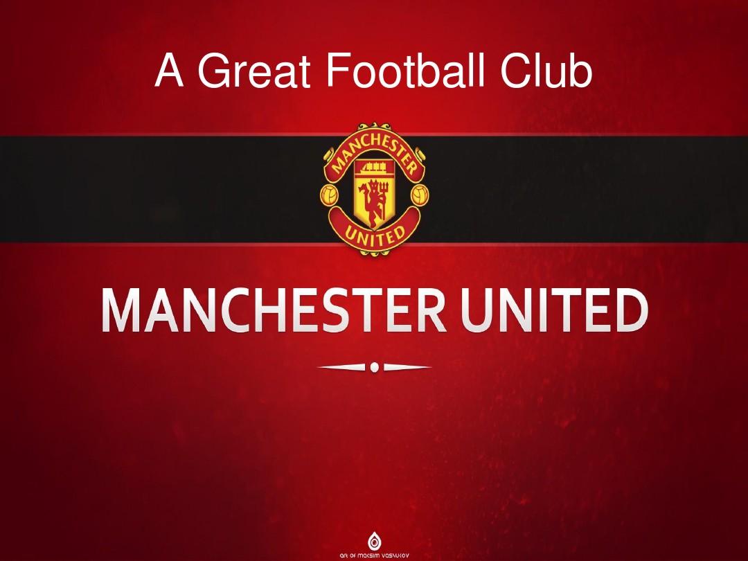 和场上视野 和场上视野