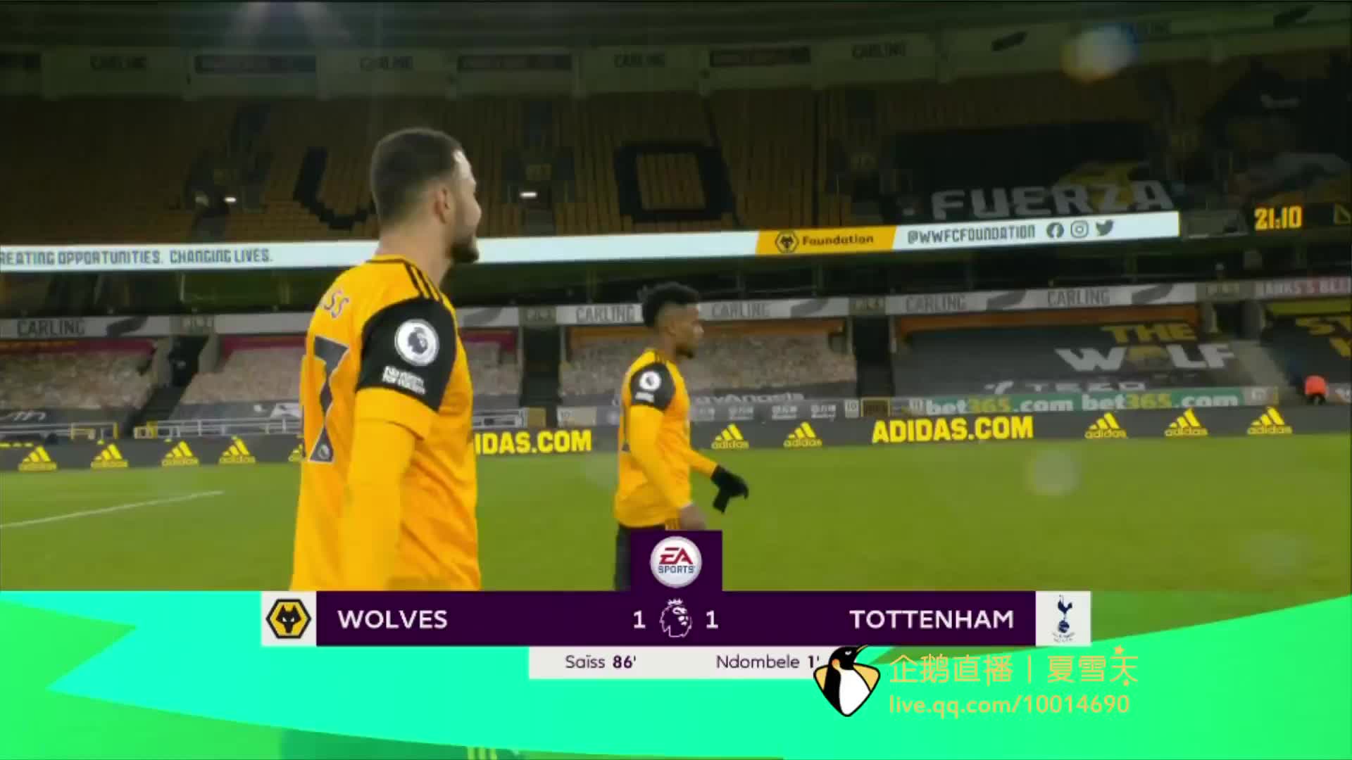 球队的历练 球队的历练